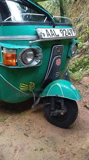 Bajaj RE 2014