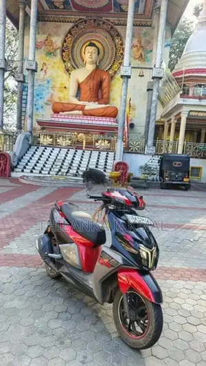 TVS Ntorq 125 2020