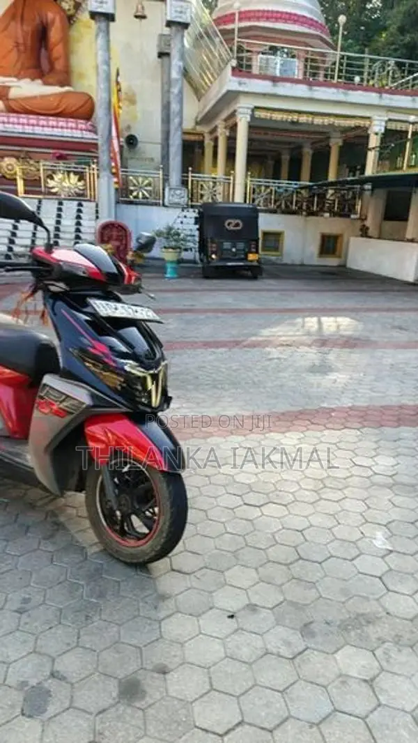 TVS Ntorq 125 2020