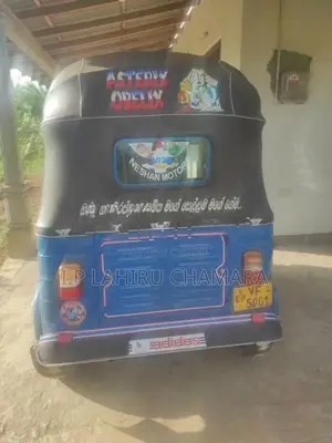 Bajaj RE 2011