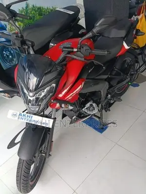 Bajaj Pulsar NS 125 Brand New 2026
