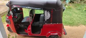 Bajaj RE 2014