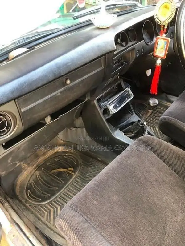 Mitsubishi Lancer 1984