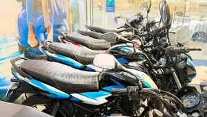 Bajaj Discover 125 Brand New 2026