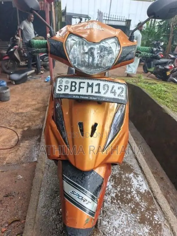 TVS Wego BFM 2017
