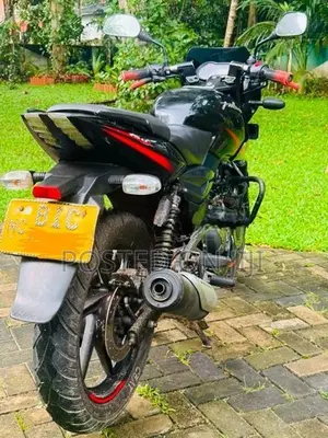 Bajaj Pulsar 150 Twin Disk 2020
