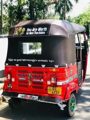 Bajaj RE 2007