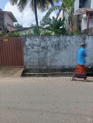 Wattegedara Suramya Mawatha 12.5 Perches of Land for Sale