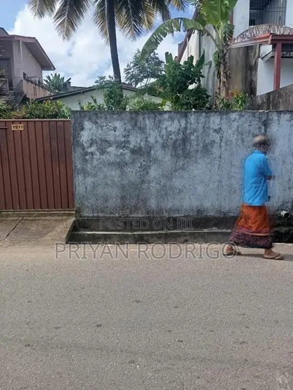 Wattegedara Suramya Mawatha 12.5 Perches of Land for Sale