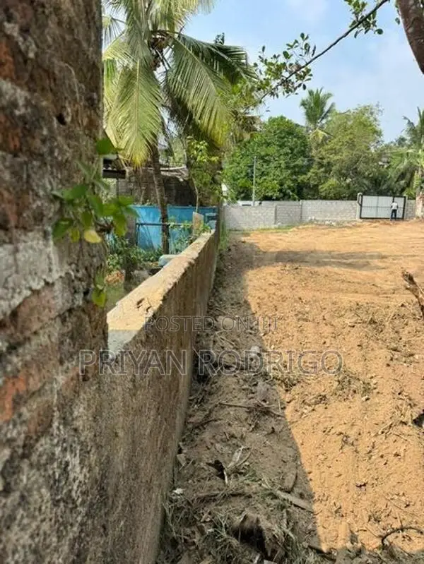 Athurugiriya Daham Mawatha 20 Perches of Land for immediate sale