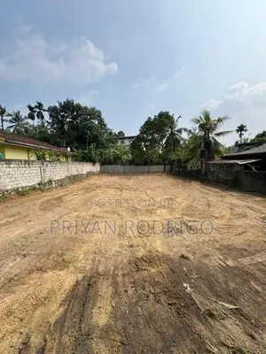 Athurugiriya Daham Mawatha 20 Perches of Land for immediate sale