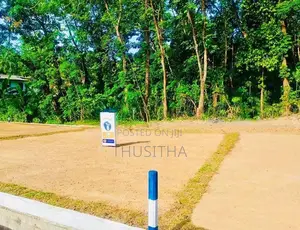 Valuable Land Plot for Sale in Kadawatha