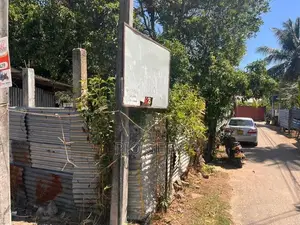14 Perch Prime Land For Sale – Chunnakam Junction In Jaffna