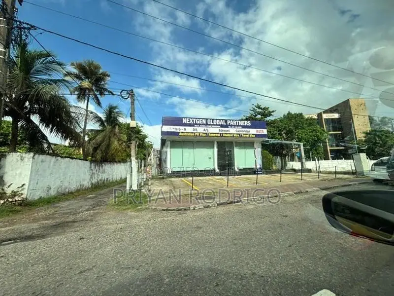 Nugegoda - Nawala Road Facing 57 Perches of Land for Immediate Sale