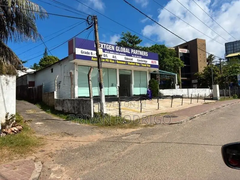 Nugegoda - Nawala Road Facing 57 Perches of Land for Immediate Sale