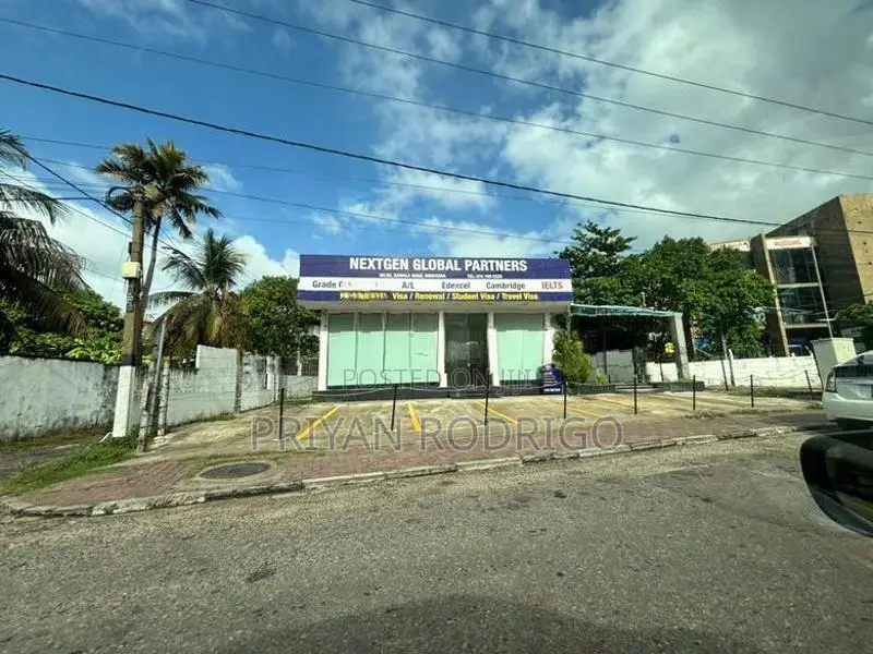 Nugegoda - Nawala Road Facing 57 Perches of Land for Immediate Sale