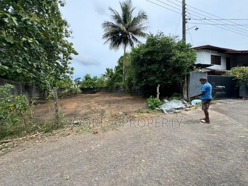 පිලියන්දල නගරයට ආසන්නව Land for Sale in Piliyandala