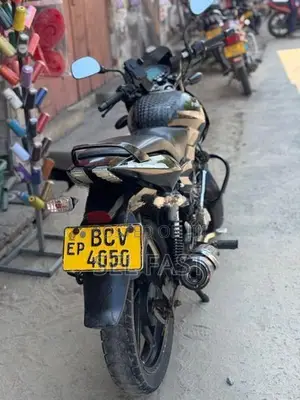 Bajaj Pulsar 150 2017