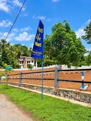 Panadura Land - Vivenza Hilla