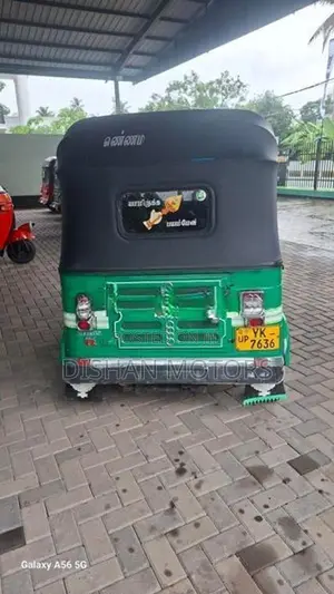 Bajaj RE 4 Strok 2011