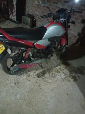 Hero Splendor i smart 2020
