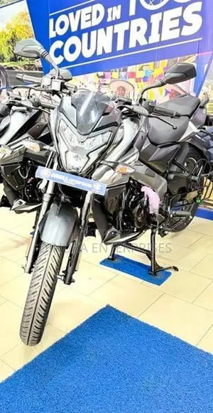 Bajaj Pulsar NS 125 2026
