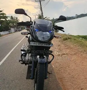 Bajaj Pulsar 150 2016