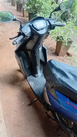 TVS Ntorq 125 2019