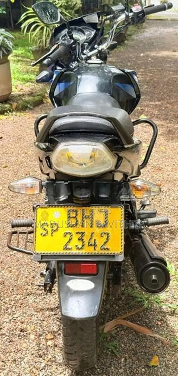 TVS Stryker 125 2018