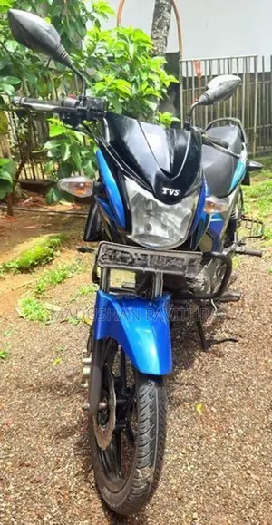 TVS Stryker 125 2018