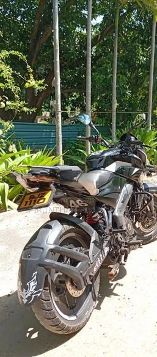 Bajaj Pulsar NS200 2025