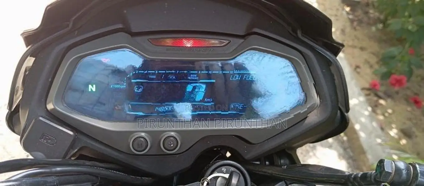 Bajaj Pulsar NS200 2025