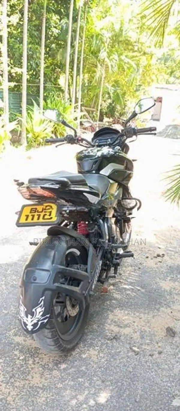 Bajaj Pulsar NS200 2025