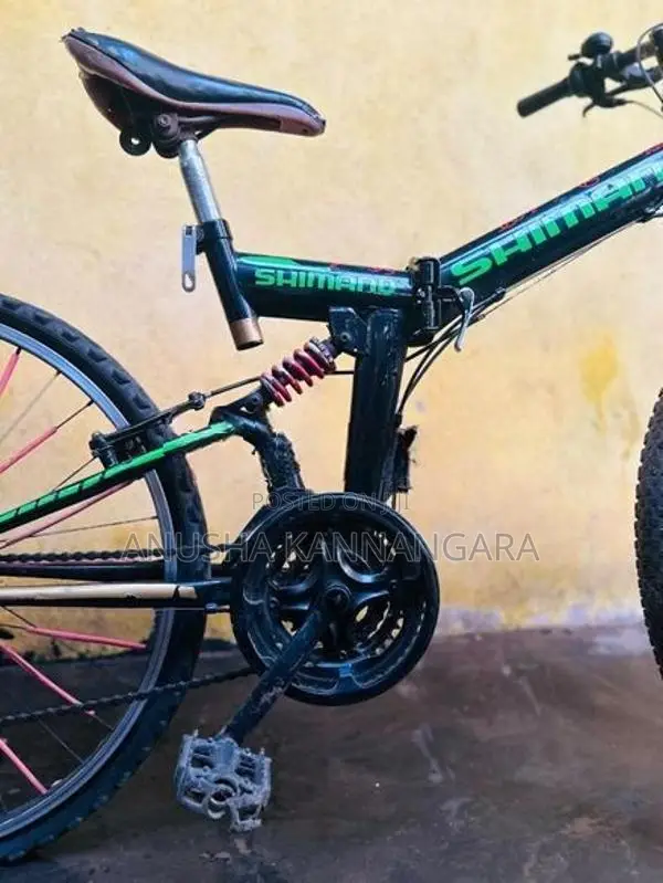 SHIMANO Bike