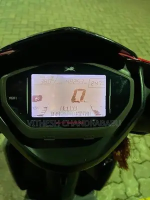 TVS Ntorq 125 2019