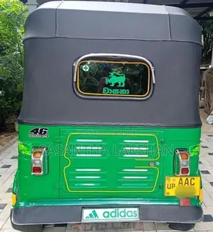 Bajaj RE 2012