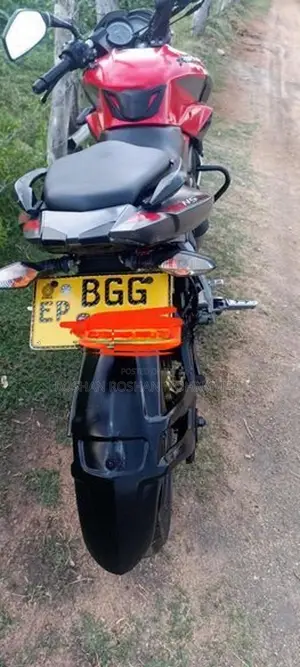 Bajaj Pulsar NS200 2017