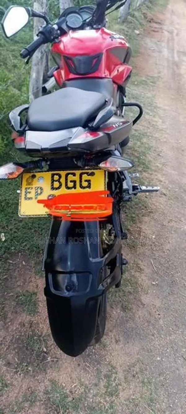 Bajaj Pulsar NS200 2017