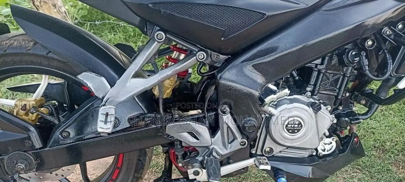 Bajaj Pulsar NS200 2017