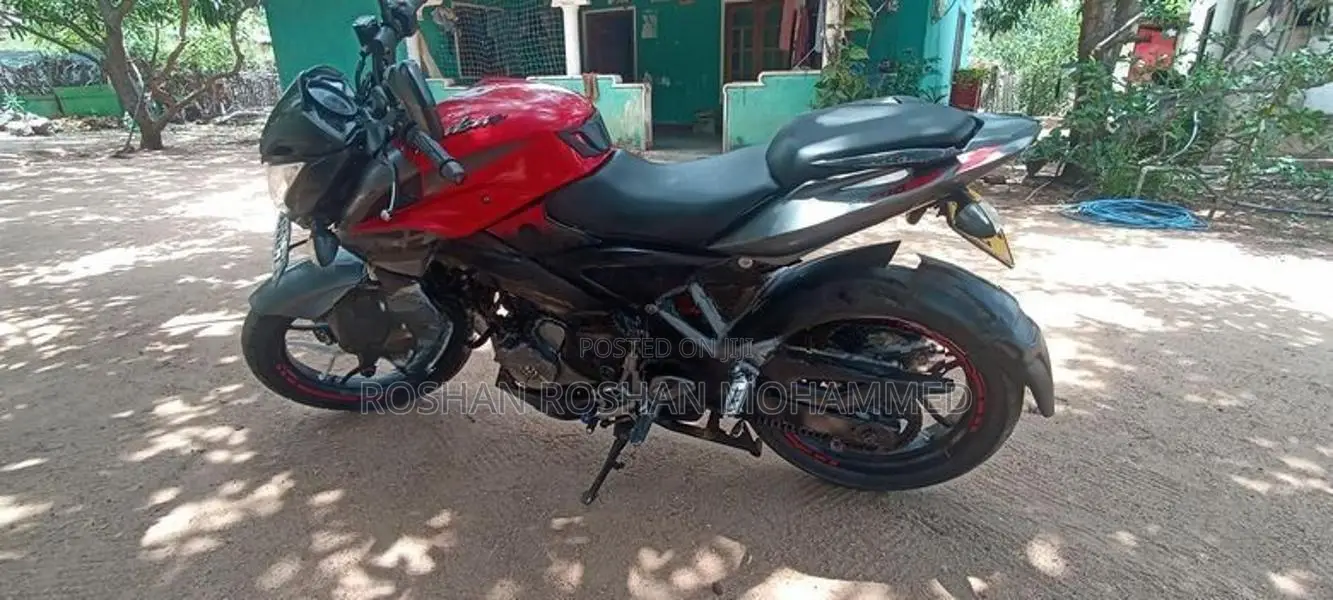 Bajaj Pulsar NS200 2017