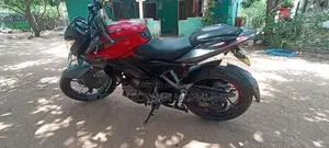 Bajaj Pulsar NS200 2017