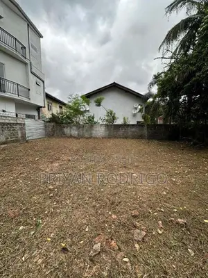 Mirihana Raja Mawatha - Off Kotte Road 14.6 Perches of Land for Sale