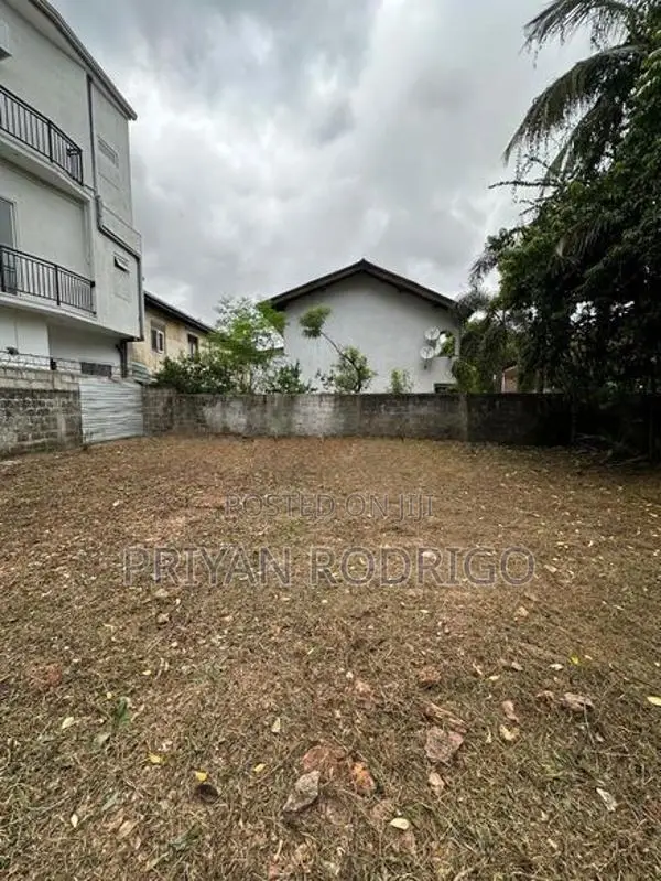 Mirihana Raja Mawatha - Off Kotte Road 14.6 Perches of Land for Sale