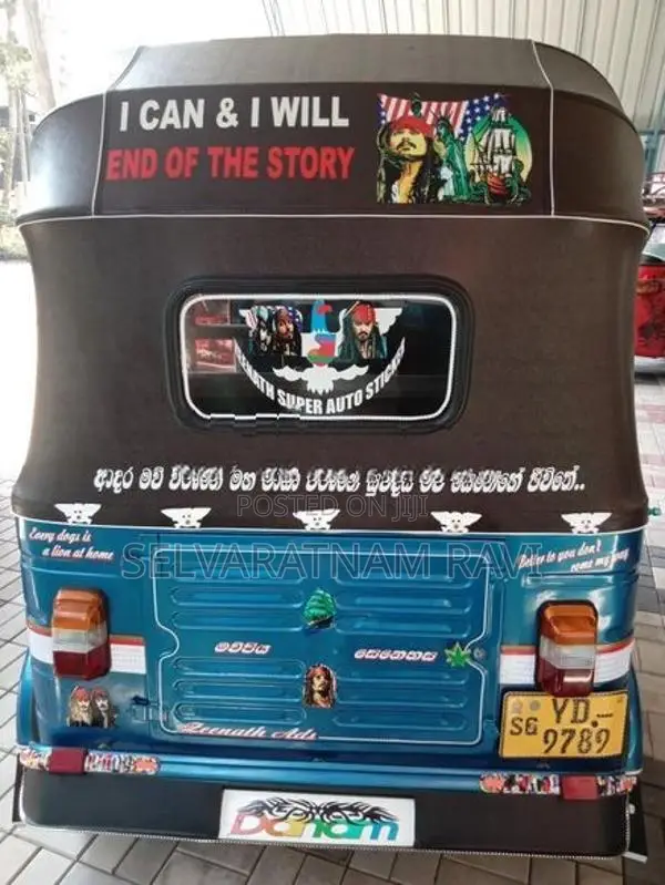 Bajaj RE 2012