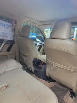 Toyota Land Cruiser Prado TRJ150 2015