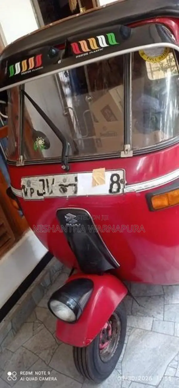 Bajaj RE 2005