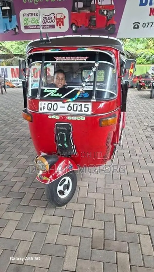Bajaj RE 4 Stroke 2008