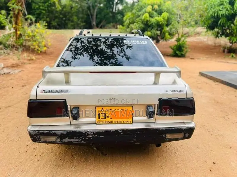 Mitsubishi Lancer C12 1985