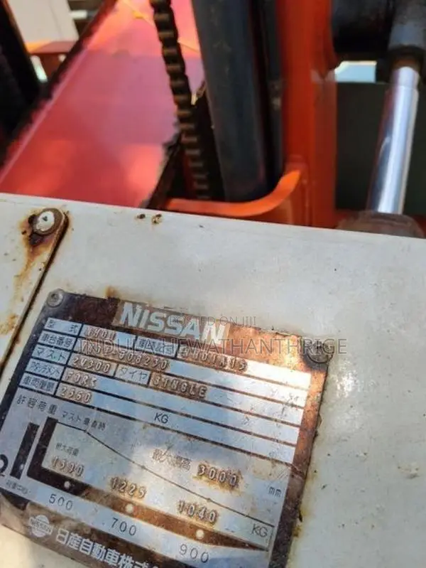 Nissan Petrol 1.5 Ton Forklift