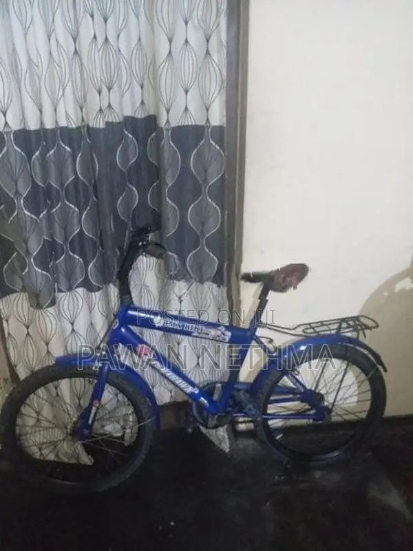 Tomahawk Kids Bicycle